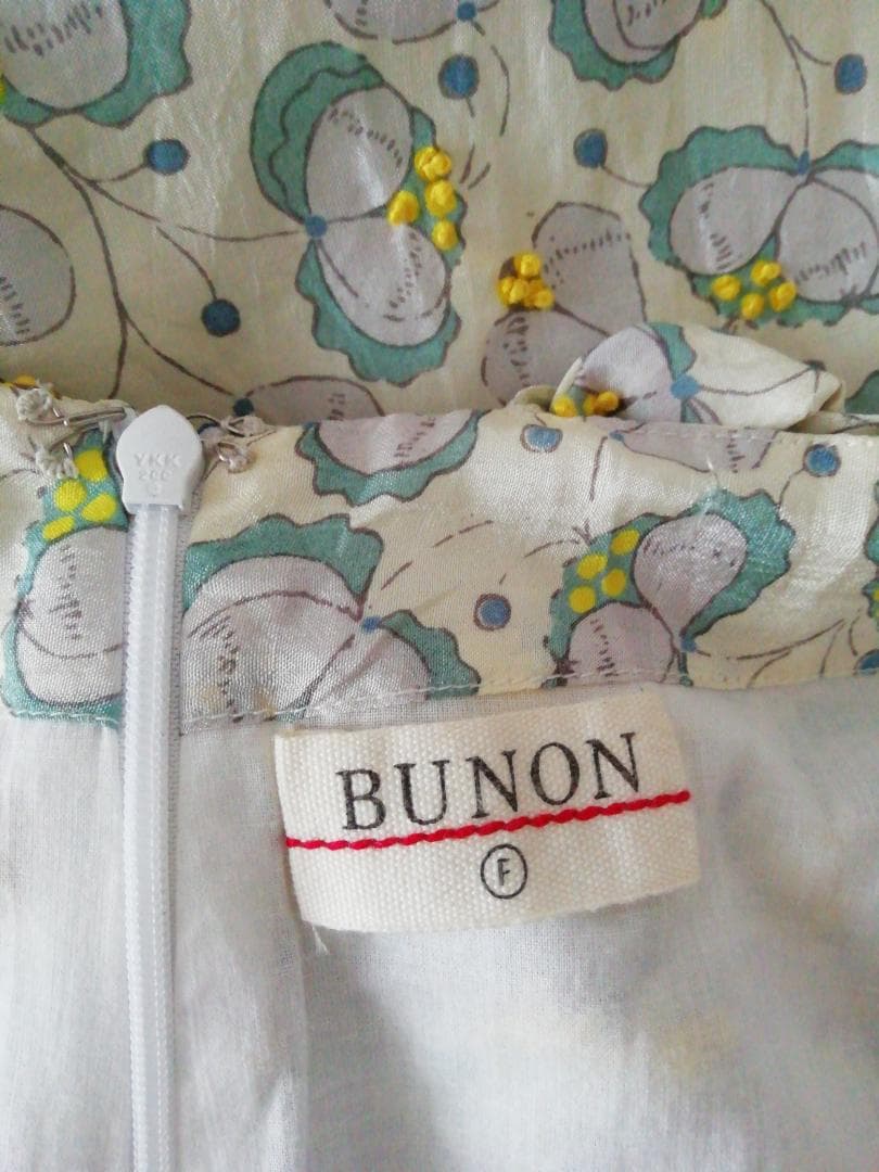 【最終値下げ12/20まで】BUNON ブノン エンブロイダリーオーバーオール