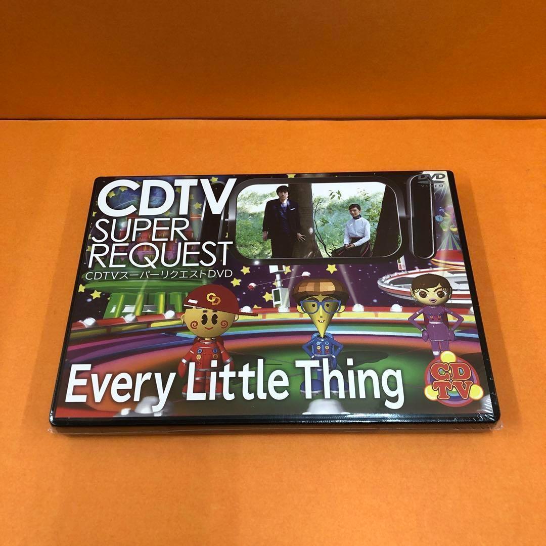 CDTVスーパーリクエストDVD～Every Little Thing～