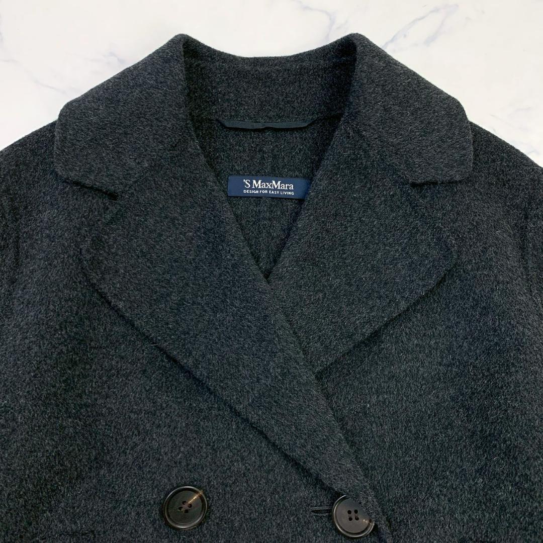 美品★ S Max Mara クチートアマーノ ダブルフェイス コート　D948