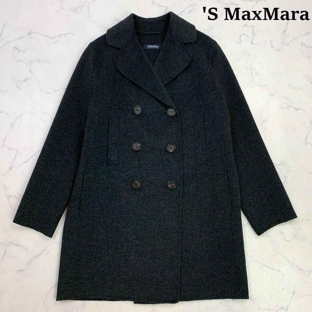 美品★ S Max Mara クチートアマーノ ダブルフェイス コート　D948