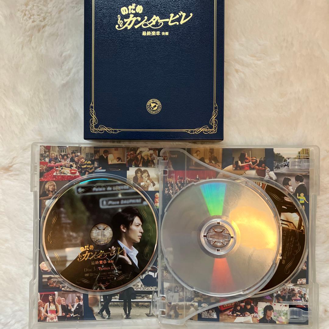 のだめカンタービレ　DVDセット