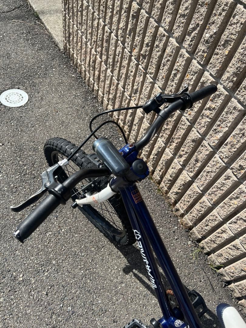 【s-hero.4290様】ヨツバサイクル 20インチ キッズバイク ネイビー