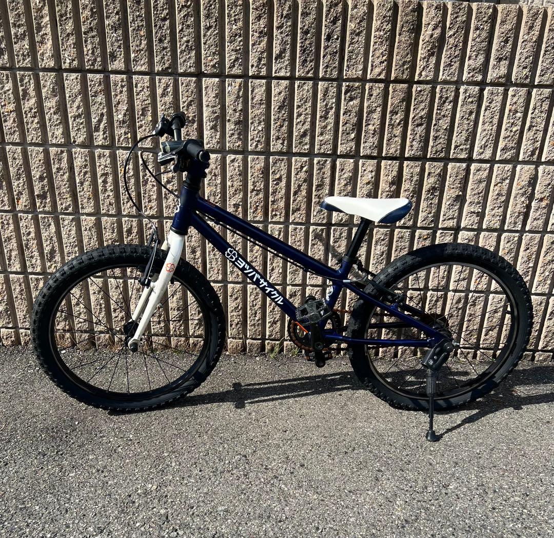【s-hero.4290様】ヨツバサイクル 20インチ キッズバイク ネイビー