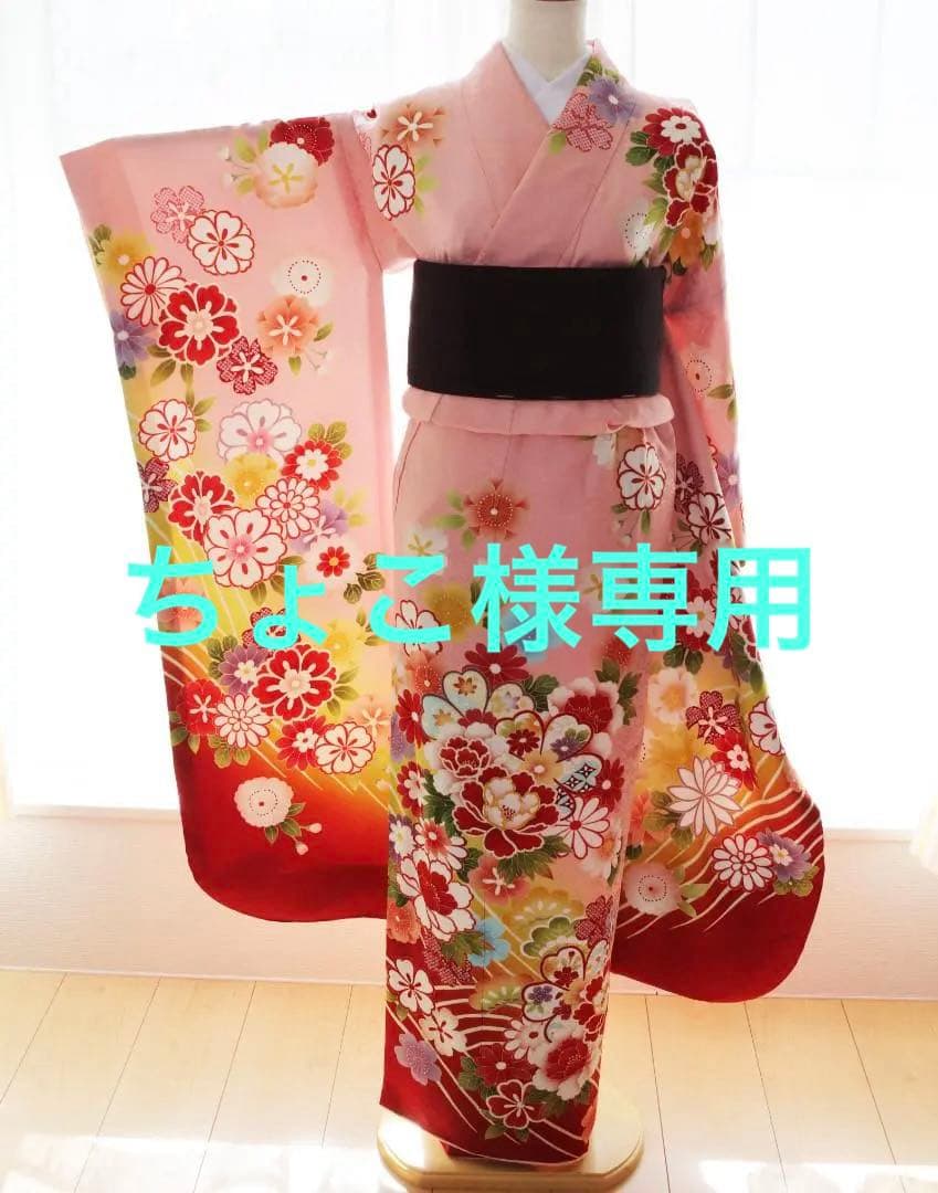 豪華振袖単品　正絹　ピンク　地模様　金　成人式　結婚式　パーティ【２０３６】