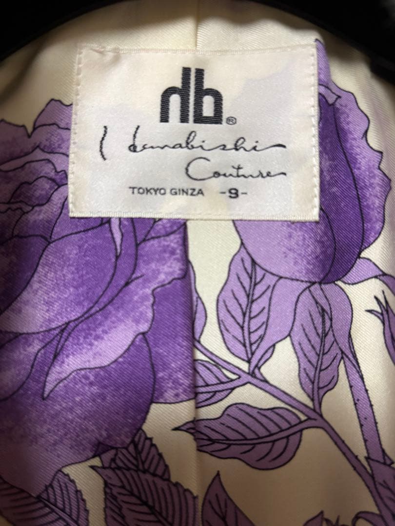 【美品です！】銀座花菱ミンクファー付きオフホワイトアルパカコート　9号