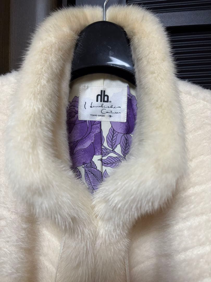 【美品です！】銀座花菱ミンクファー付きオフホワイトアルパカコート　9号