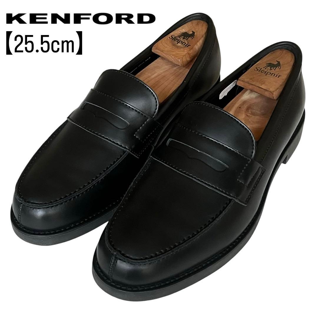 【極美品】KENFORD 25.5 KP13 レザー ローファー 黒
