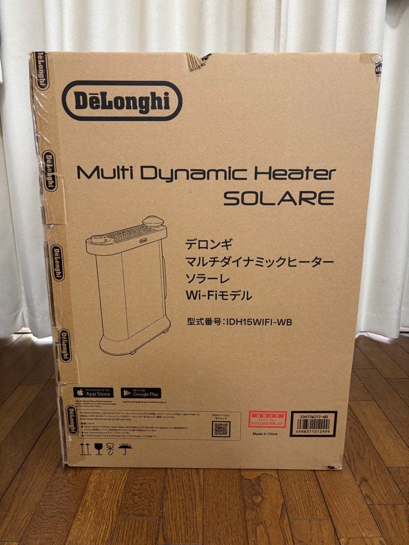 デロンギ マルチダイナミックヒーター ソラーレ IDH15WIFI-WB
