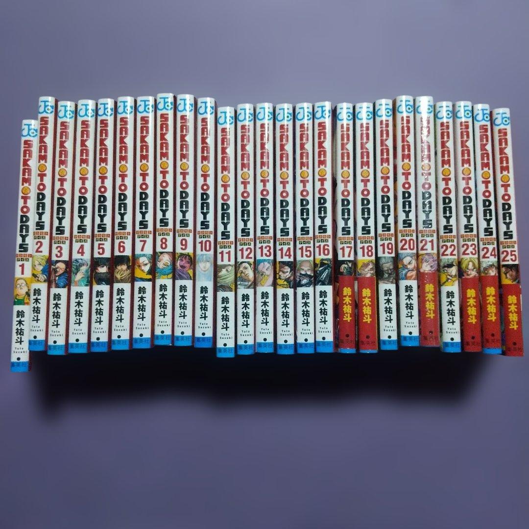 サカモトデイズ 全巻セット 1-25巻