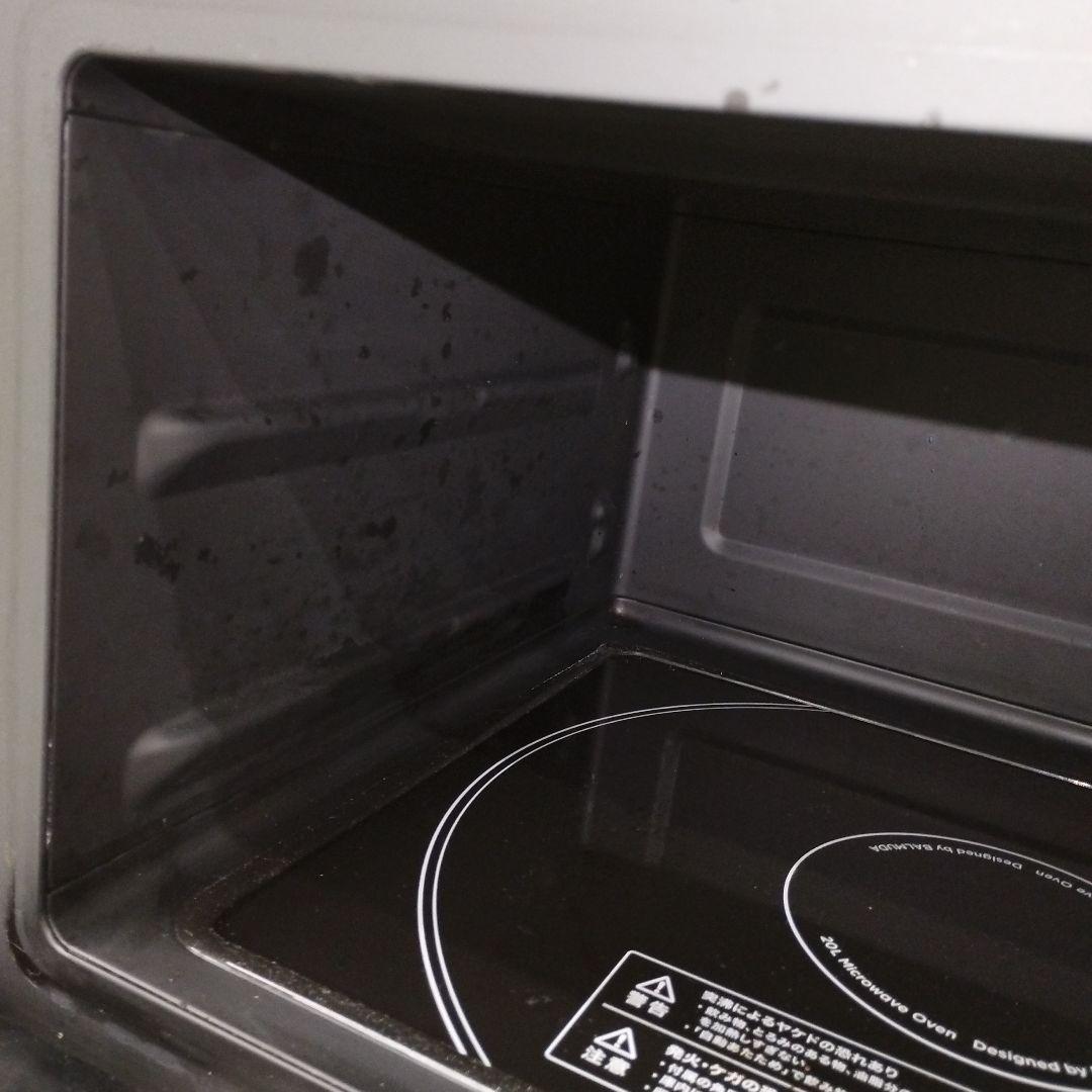 M7/1212y02 2023年製バルミューダ オーブンレンジ K09A-WH