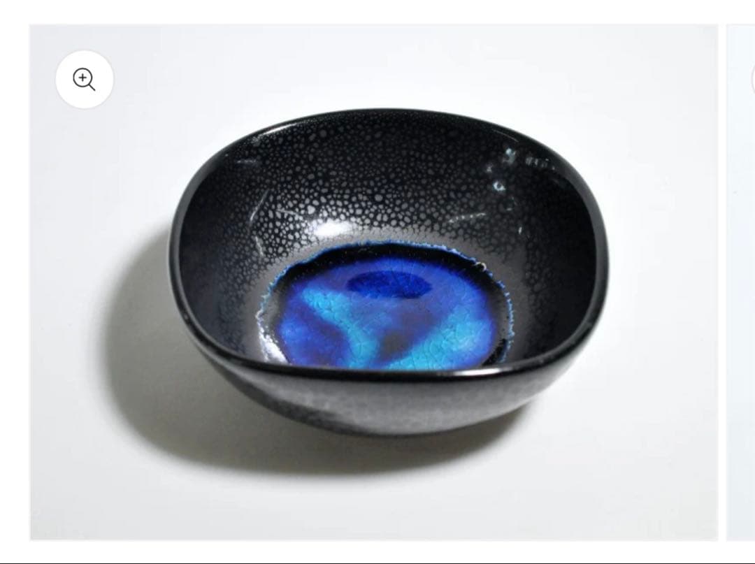 【Taka@】石垣焼　角鉢（小）　2個セット