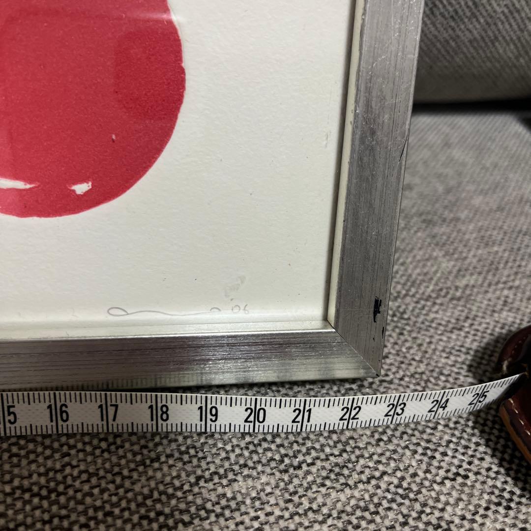 イシイアツコ　ATSUKO ISHII 銅版画