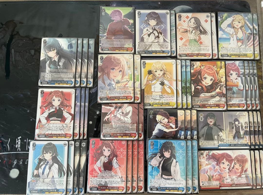 学マス　扉門　枝門　デッキ