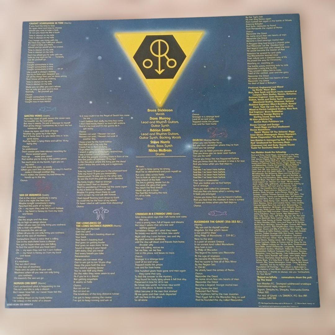 IRON MAIDEN 国内盤LP Somewhere in Time