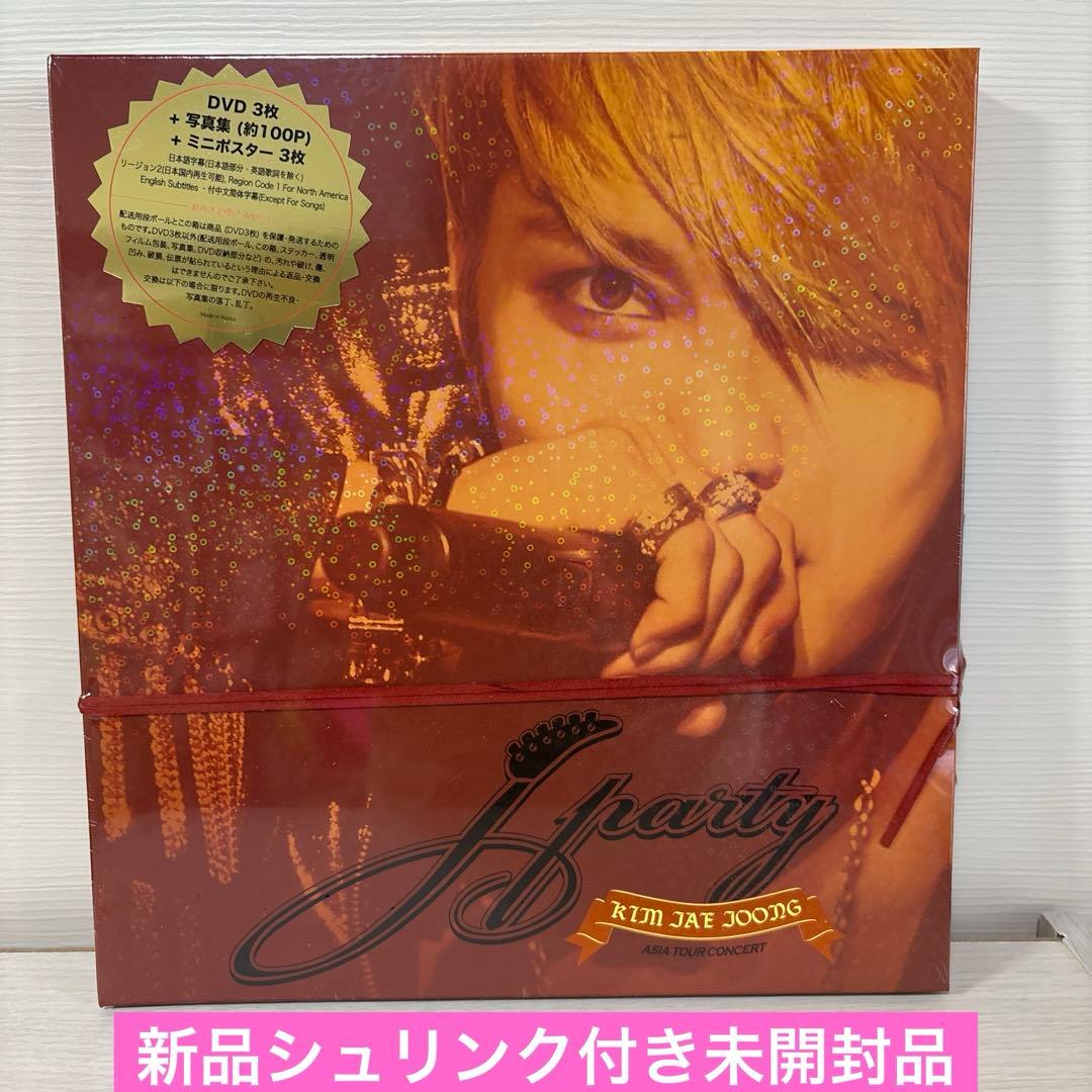 キム・ジェジュン Jparty ASIA TOUR CONCERT