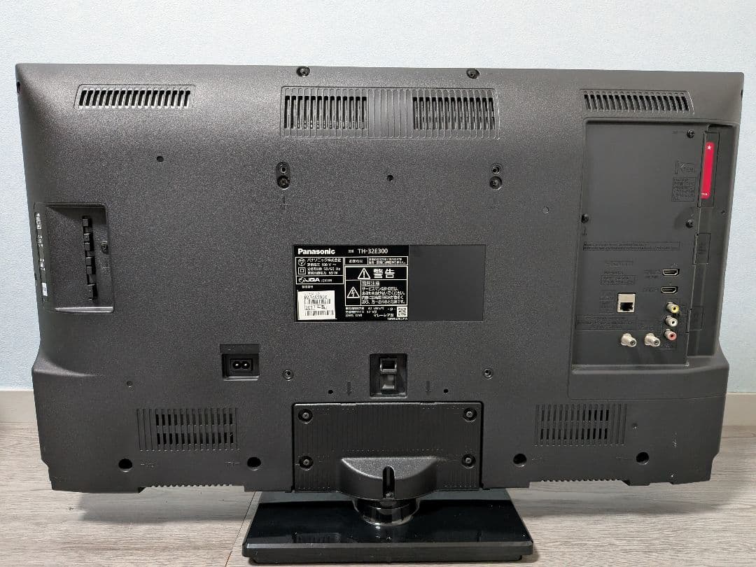 【美品】 Panasonic 32型 液晶テレビ TH-32E300