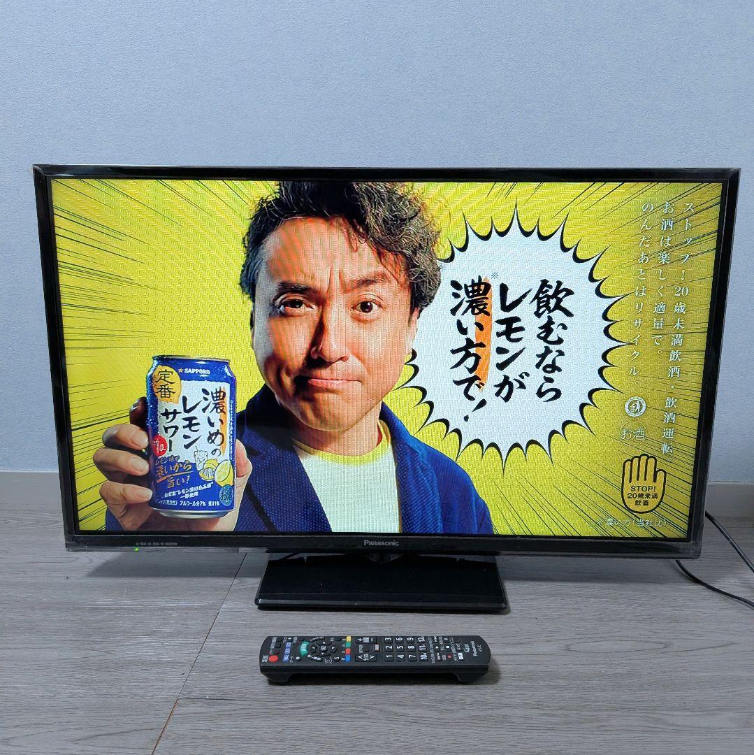【美品】 Panasonic 32型 液晶テレビ TH-32E300