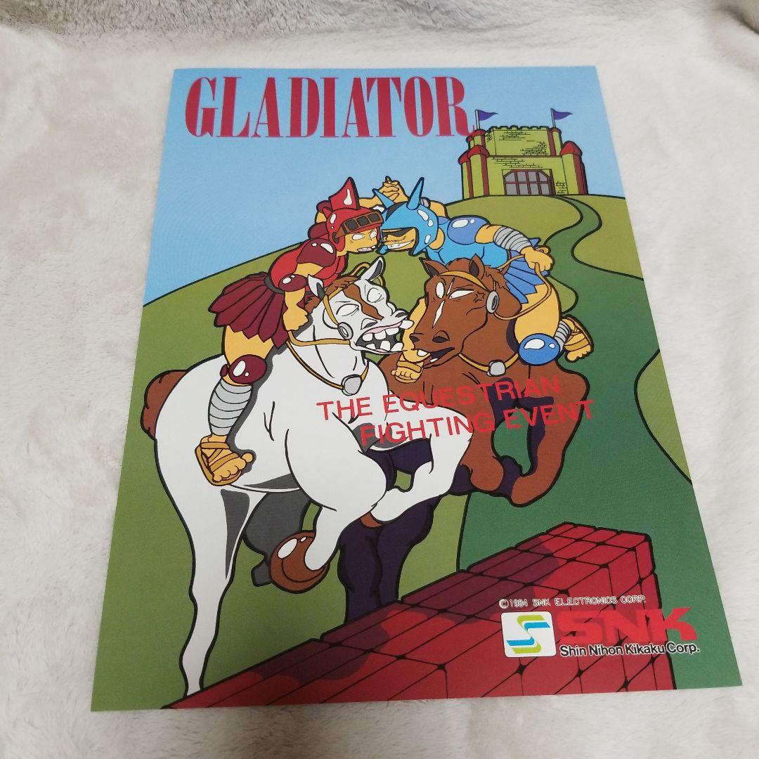 GLADIATOR SNK アーケードゲーム パンフレット チラシ