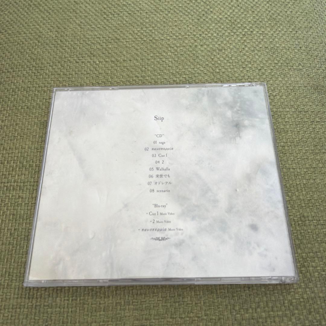 【美品】　siip 1st album 帯、タロットカード付