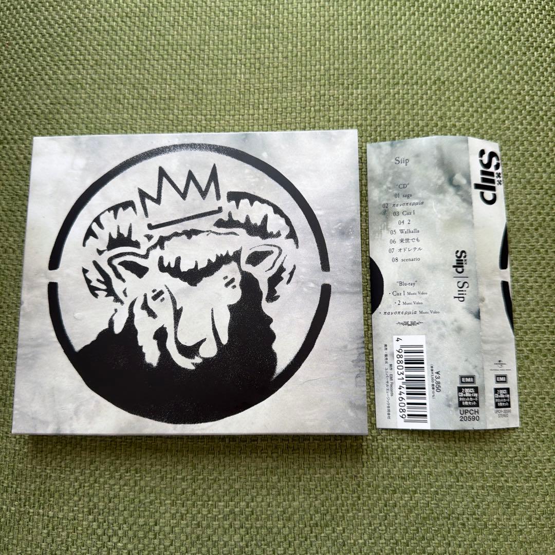 【美品】　siip 1st album 帯、タロットカード付