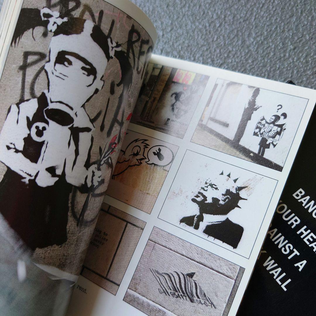Banksy バンクシー 作品集2冊セット 絶版