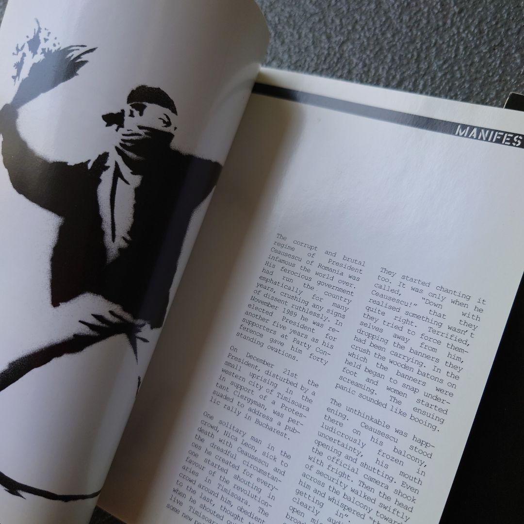 Banksy バンクシー 作品集2冊セット 絶版