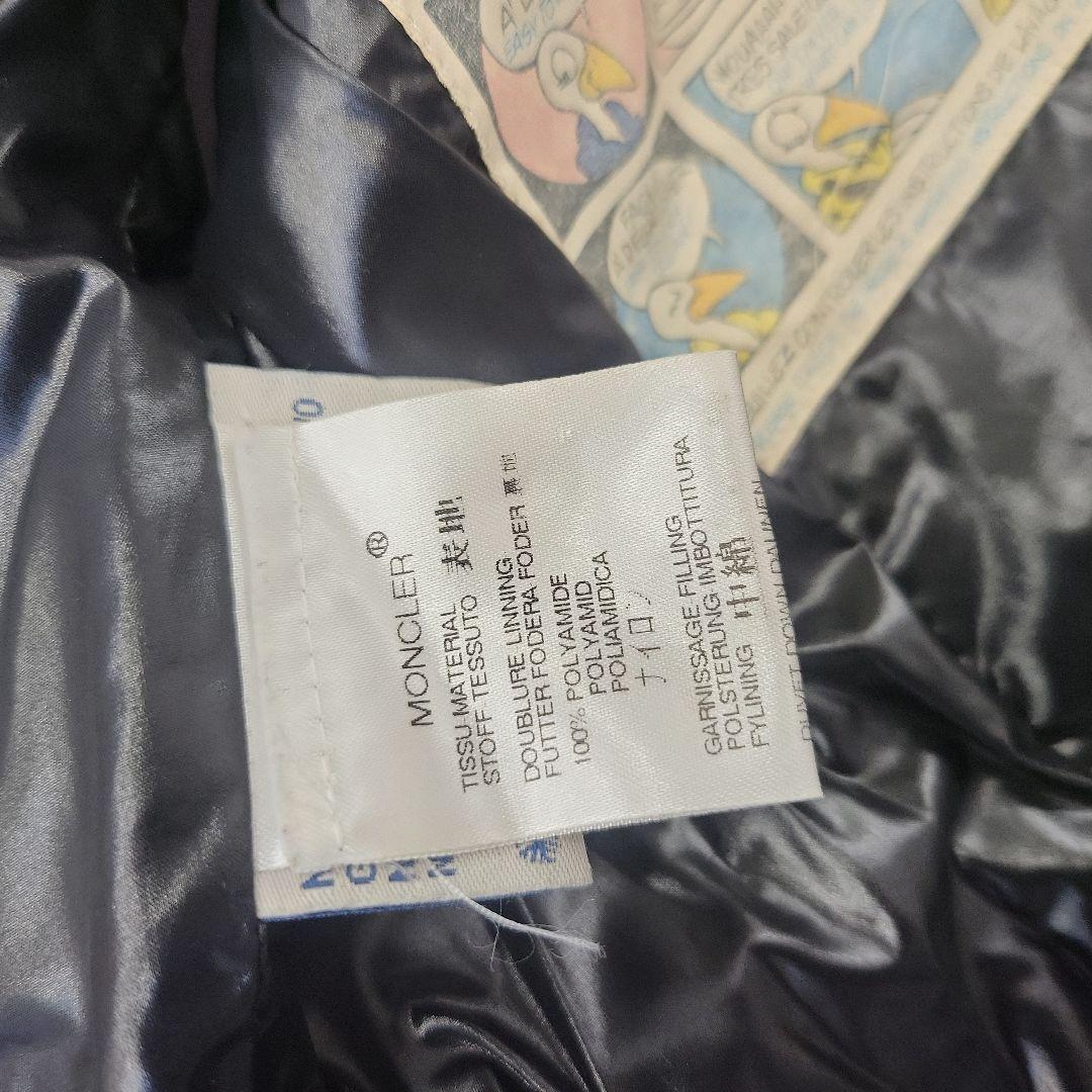 MONCLER ブラック ダウンベスト サイズ00