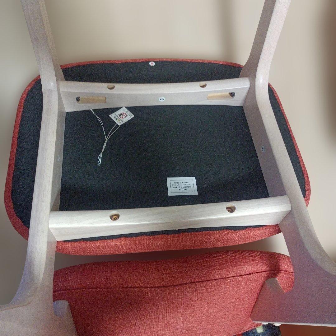 ニトリ NITORI ダイニングチェア リラックスワイド 2脚セット