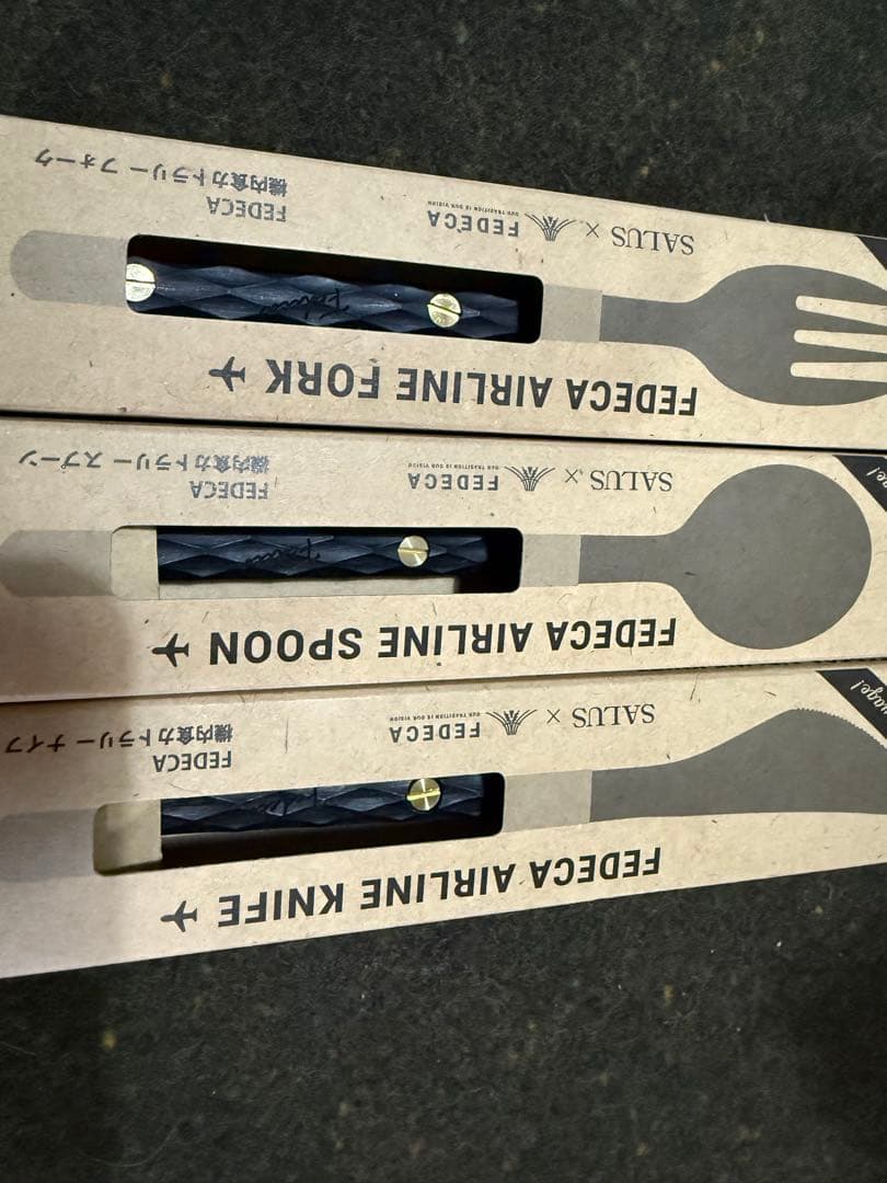 FEDECA キッチンセット名栗 ブラック