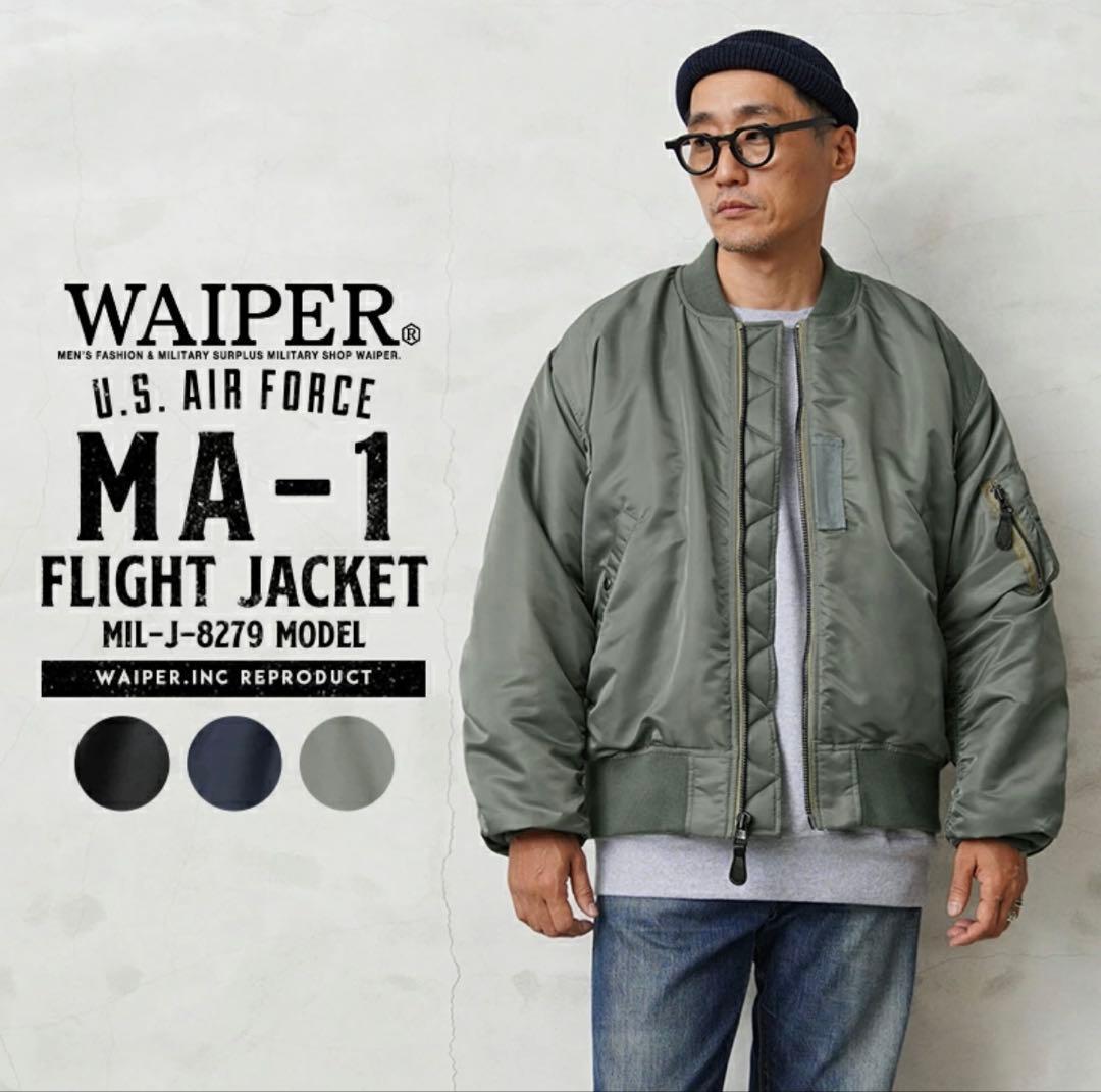完売品　米軍 最初期型 MA-1フライトジャケット WAIPER.inc