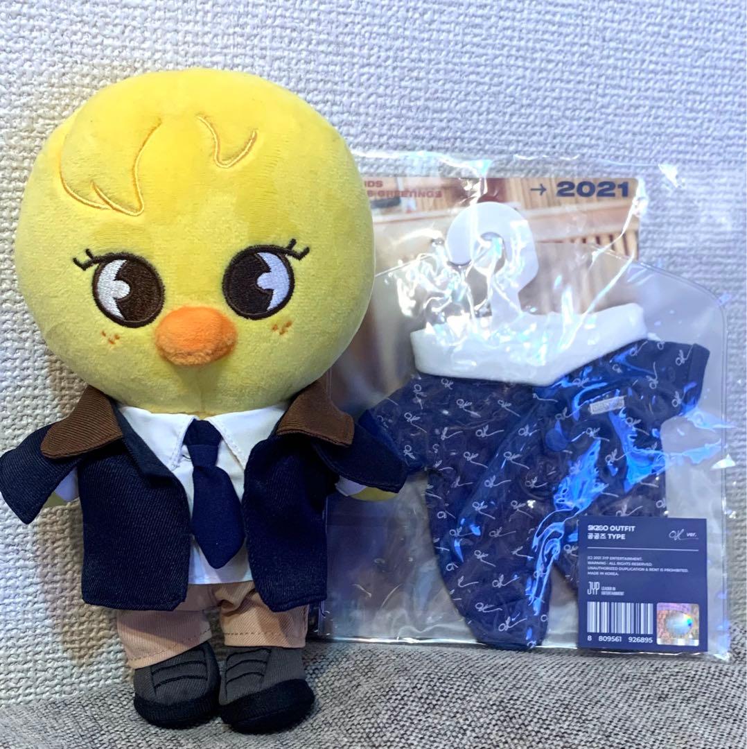 公式straykids skzoo フィリックス！ペンミ探偵服着用！公式衣装付！