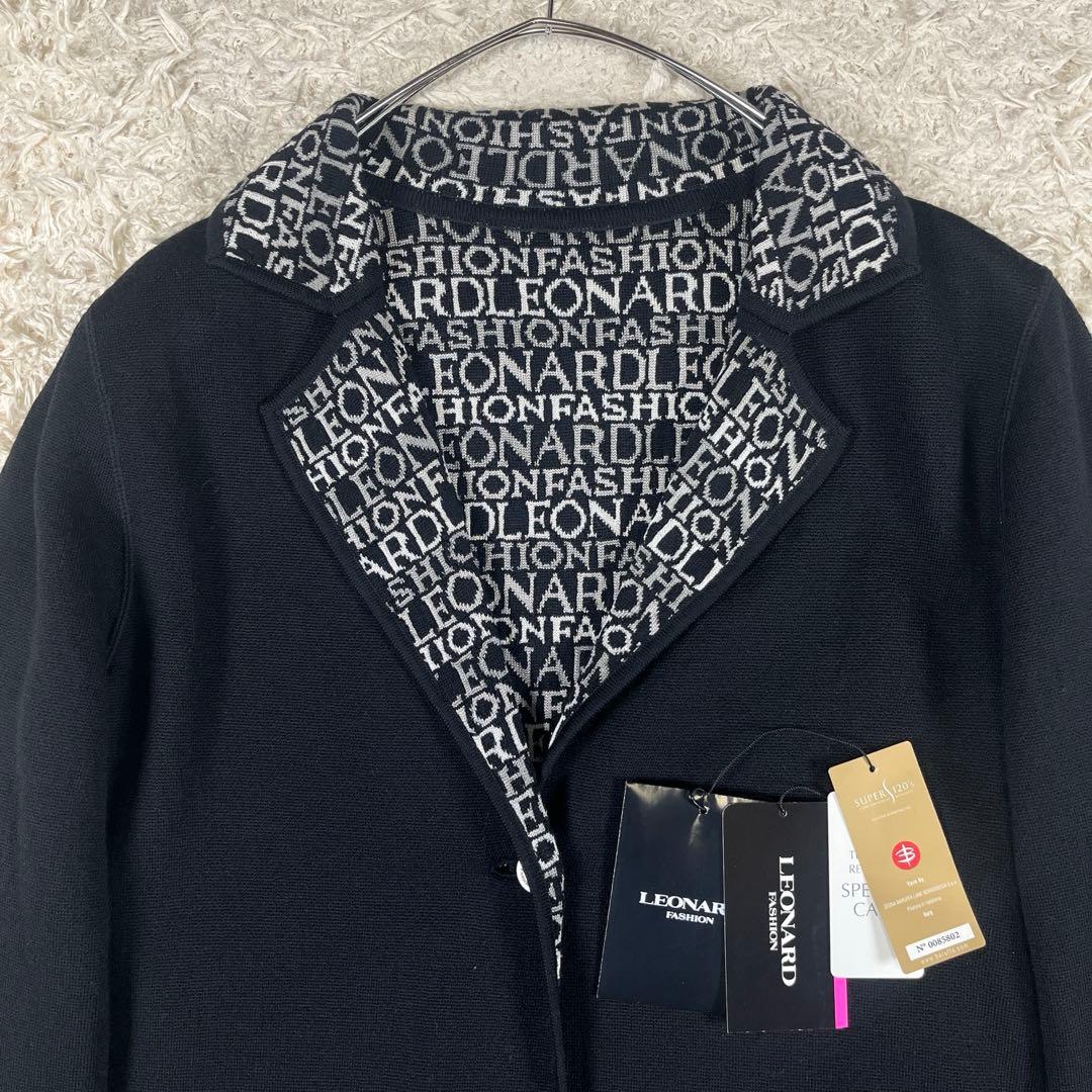 美品 レオナール 裏地ロゴ リバーシブル ニット コート カーディガン 40 L