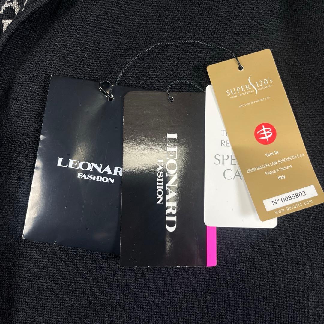 美品 レオナール 裏地ロゴ リバーシブル ニット コート カーディガン 40 L