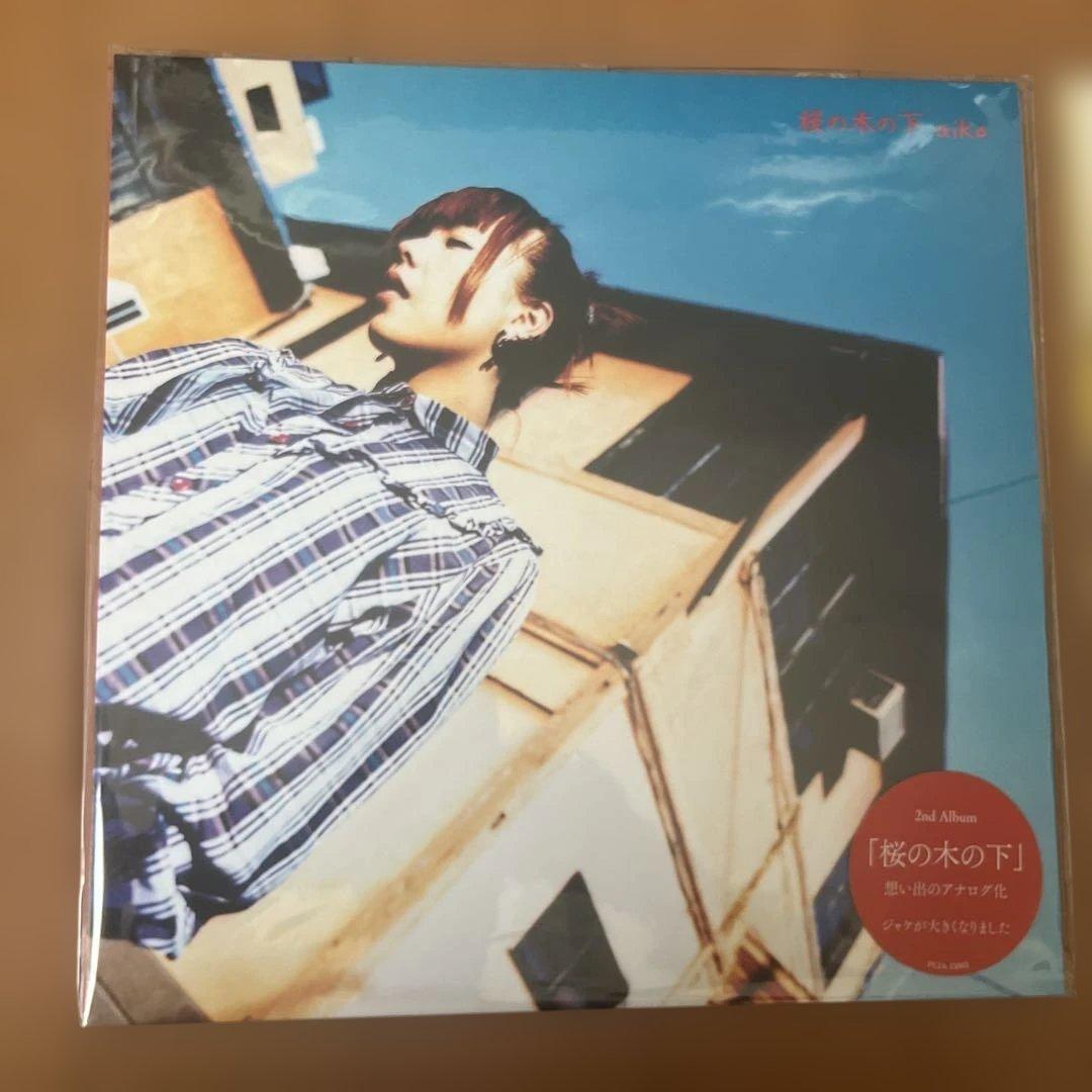 aiko LP 桜の木の下　夏服 2枚セット　レコード
