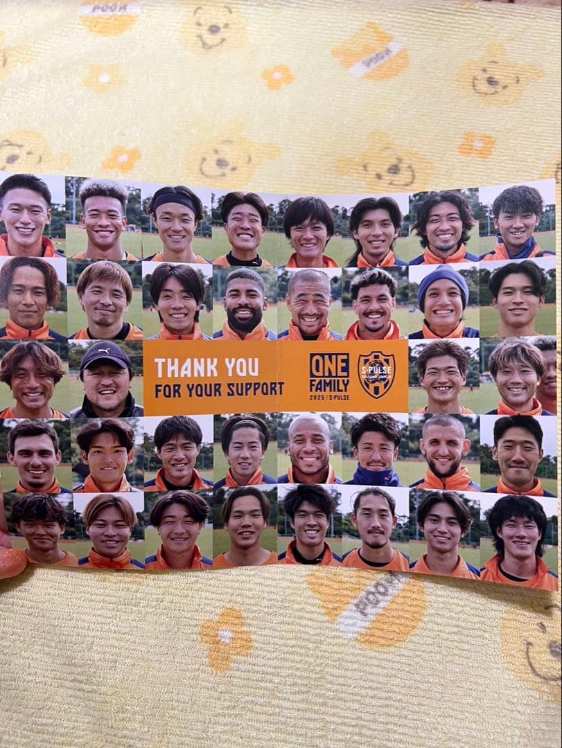 乾貴士選手33番 限定グッズ 清水エスパルス 3日間限定