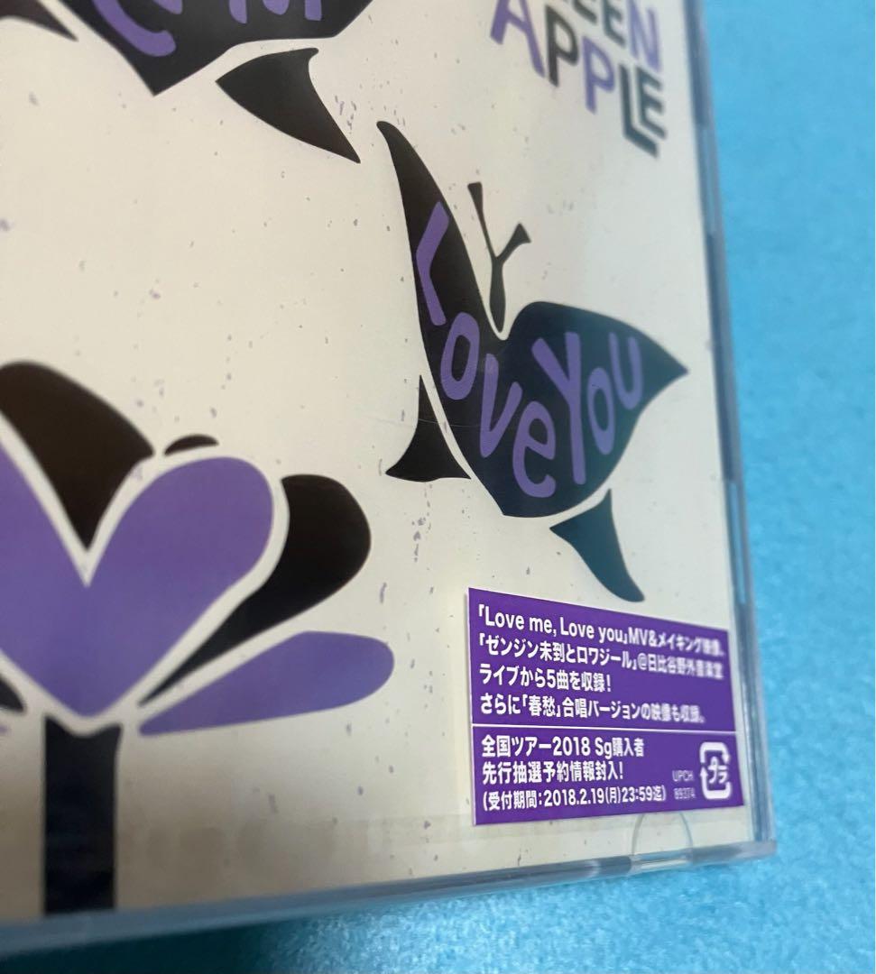 新品 Mrs.GREEN APPLE Love me, Love you 見本品