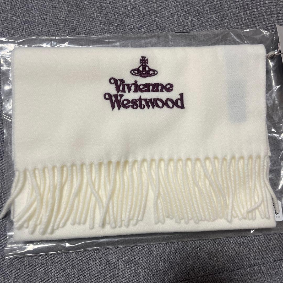 【新品未使用】Vivienne Westwood ホワイト マフラー