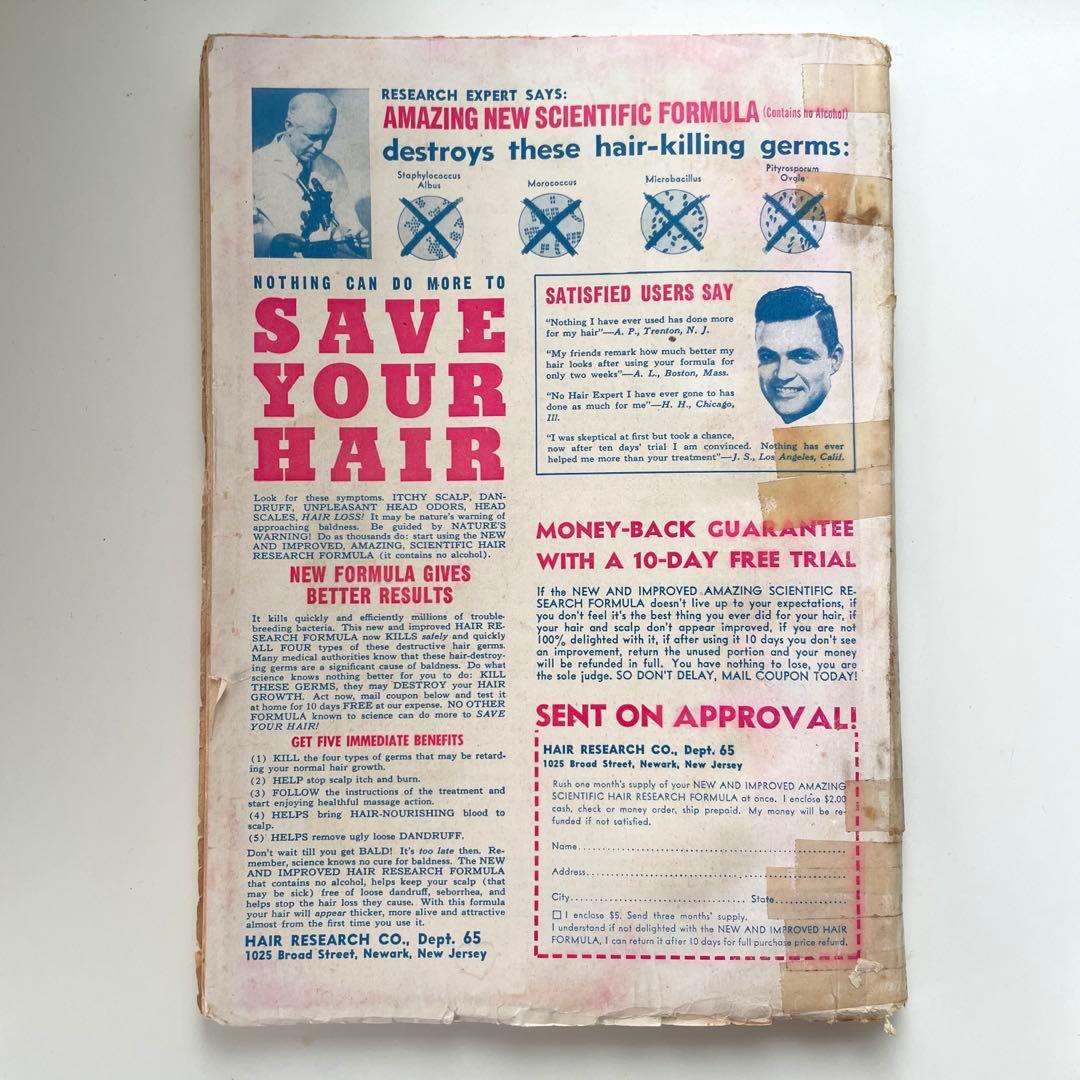 1950年発刊 PLANET  STORIES 夏号