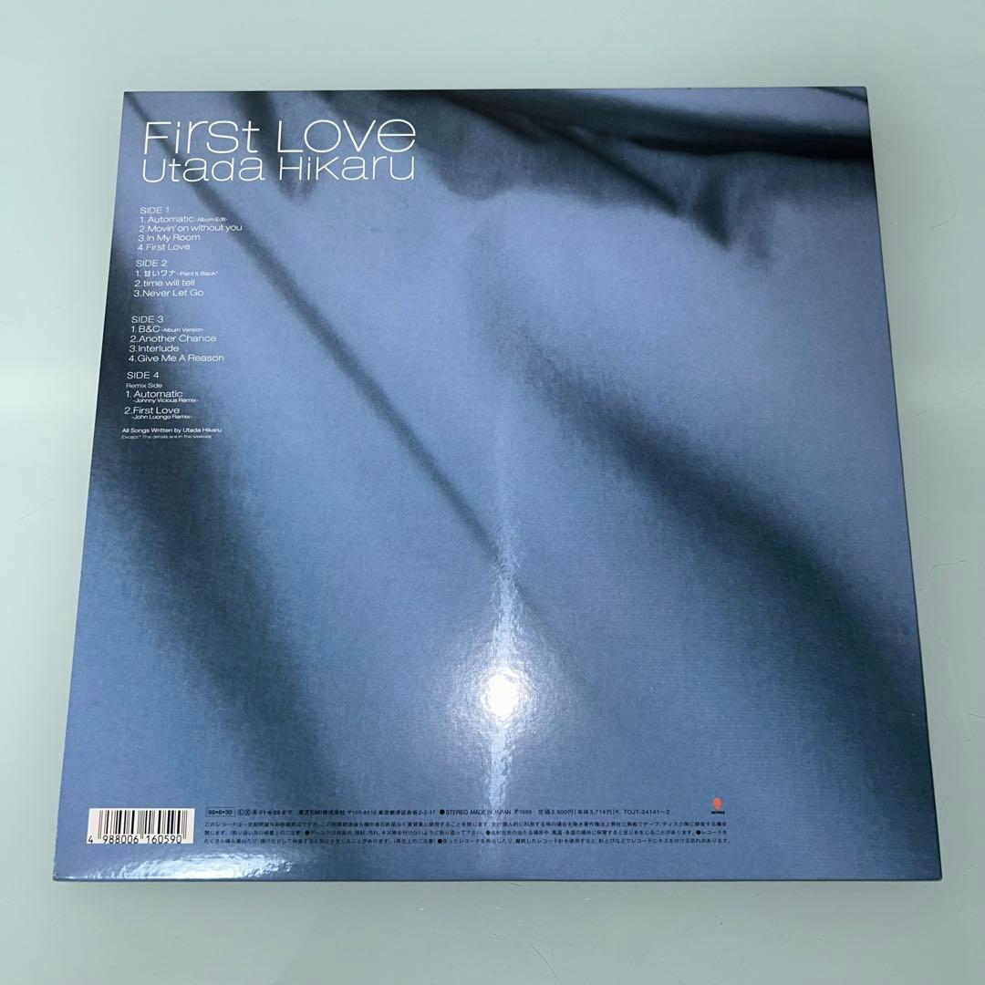 宇多田ヒカル　レコード　FirstLove　Fly Me To The Moon