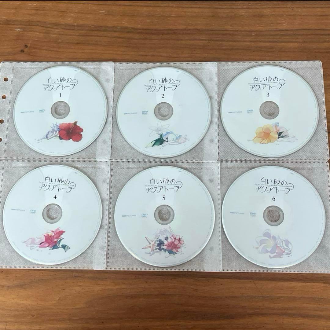 白い砂のアクアトープ　DVD 全6巻　全巻セット