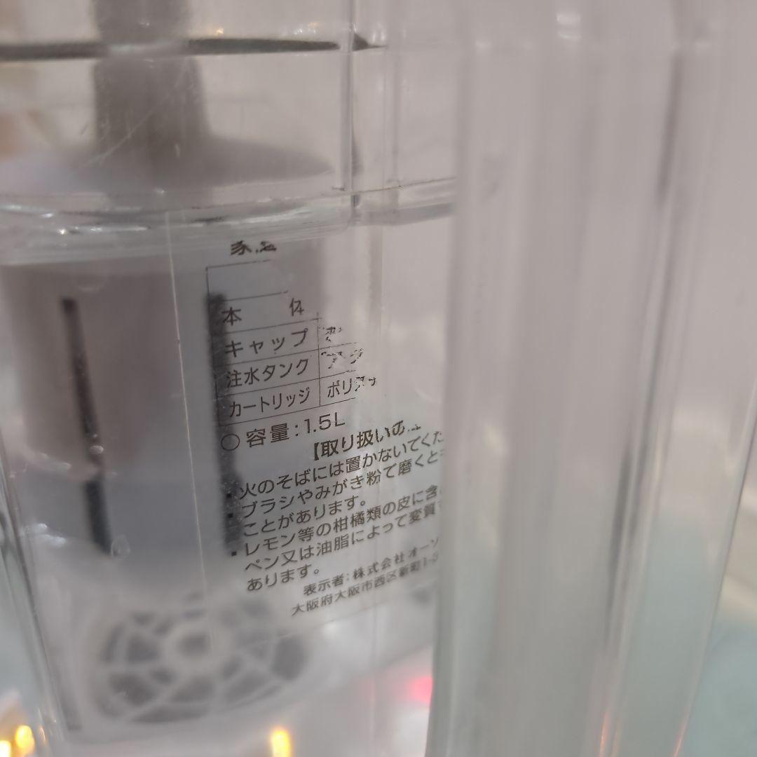 【カートリッジ付】水素水生成器 Fixhite