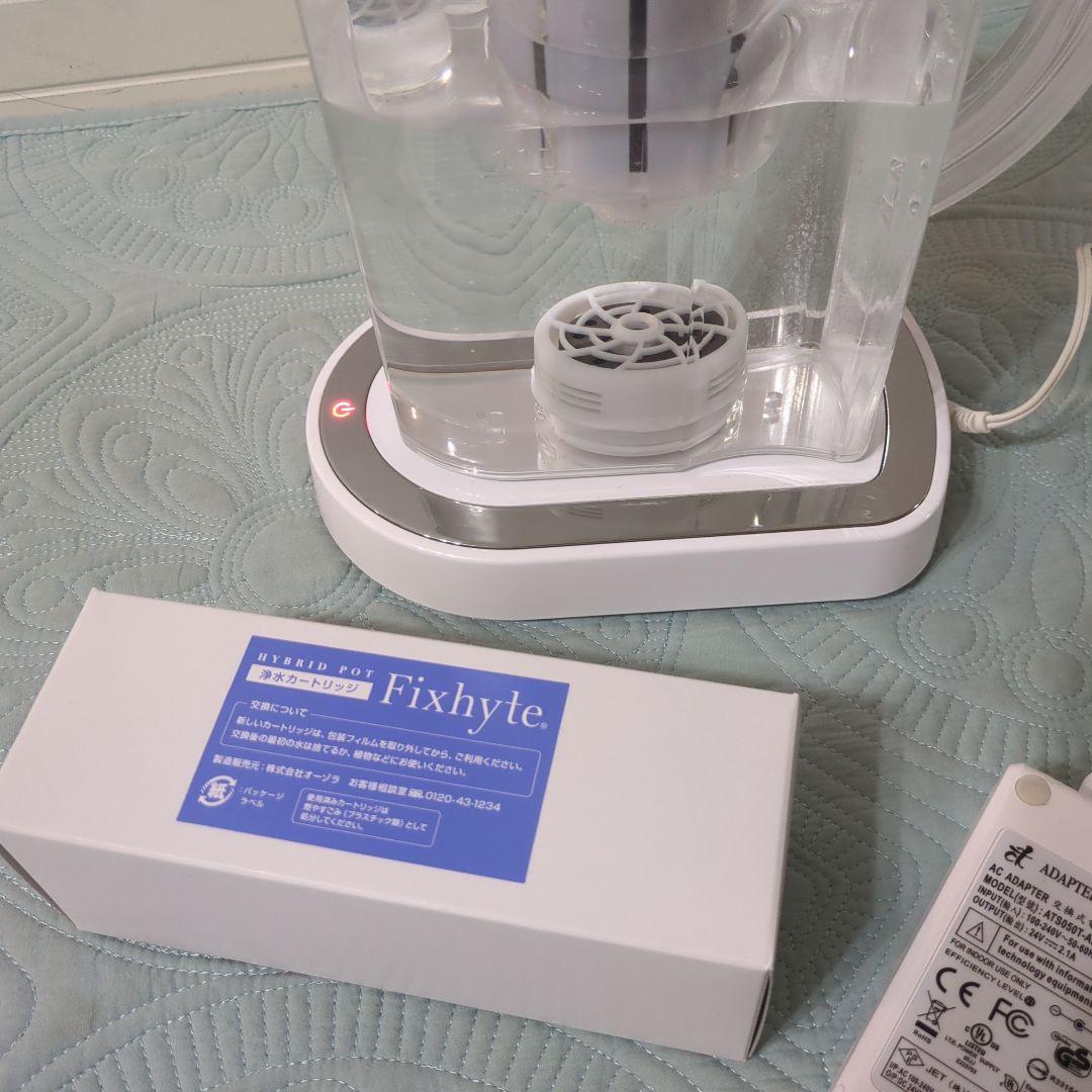 【カートリッジ付】水素水生成器 Fixhite
