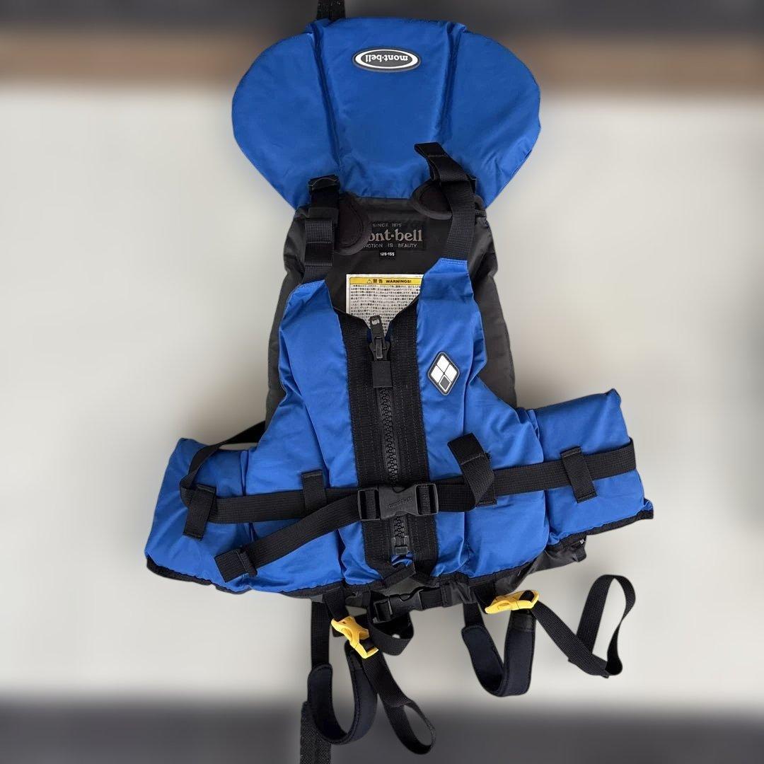 mont-bell ライフジャケット 125~155 ニッキーライフジャケット