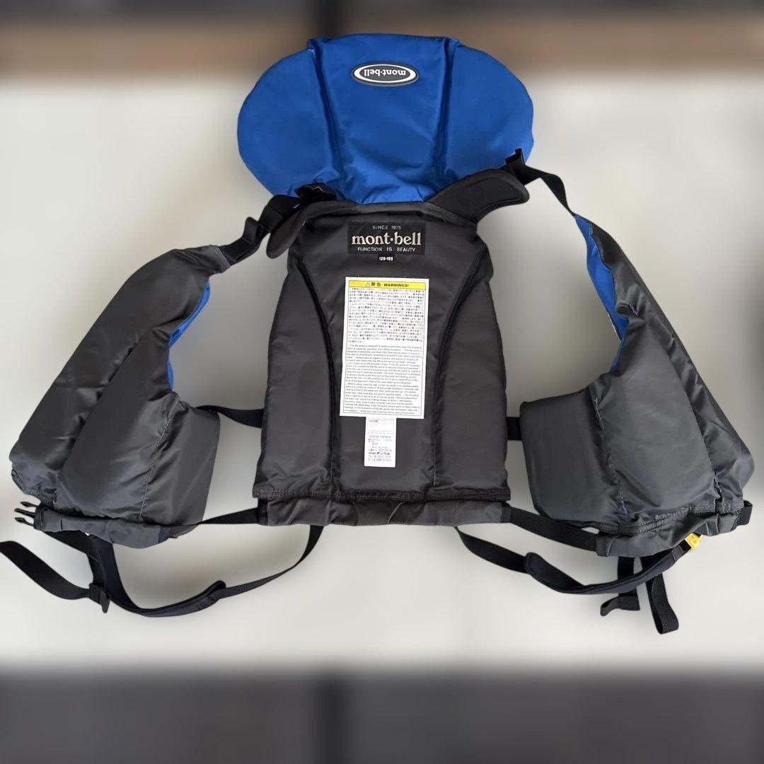 mont-bell ライフジャケット 125~155 ニッキーライフジャケット