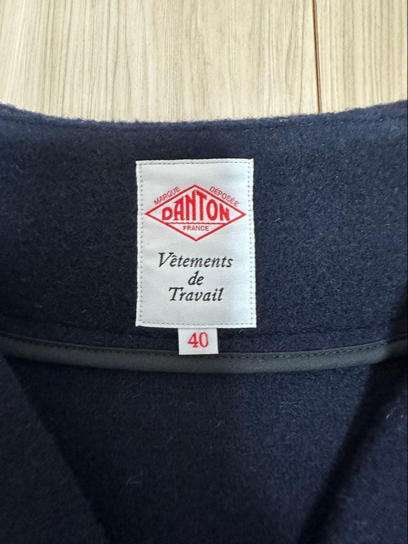 DANTON ウールモッサVネックジャケット