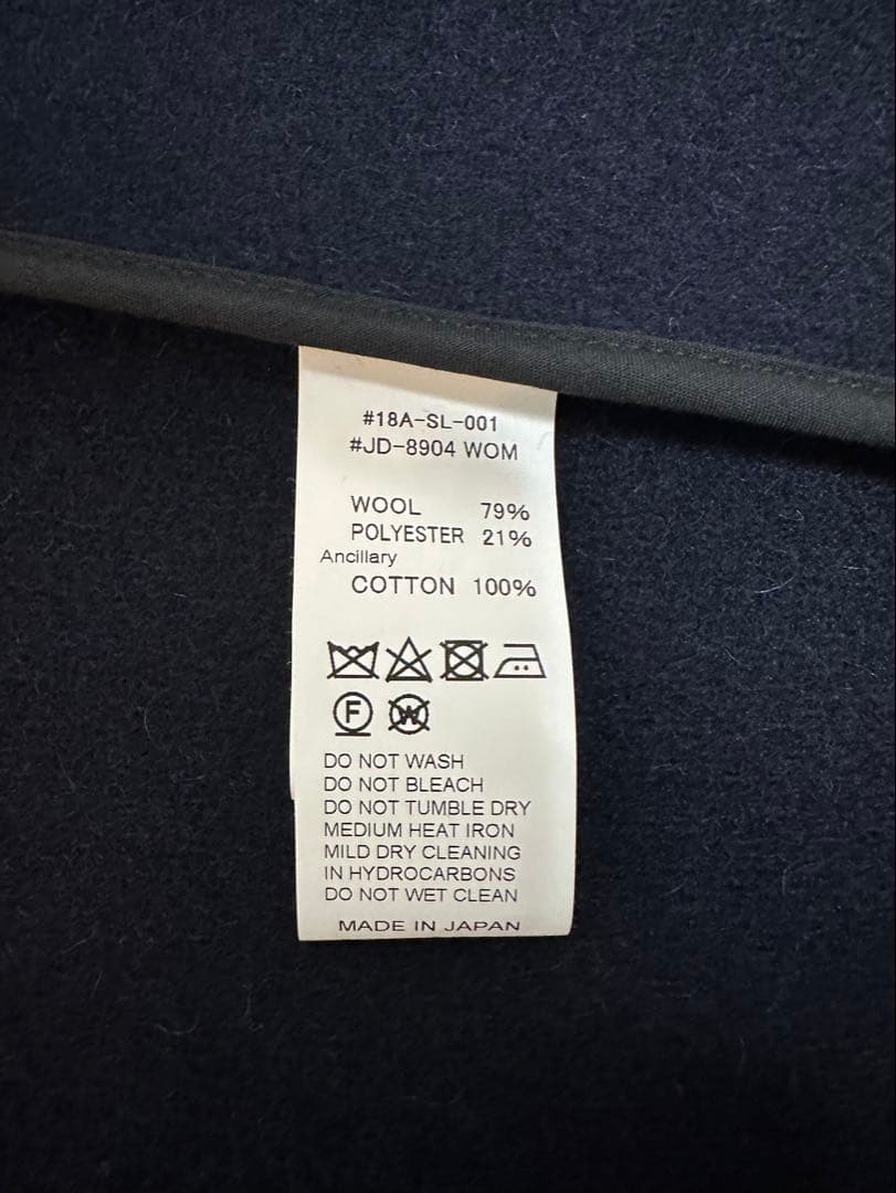 DANTON ウールモッサVネックジャケット