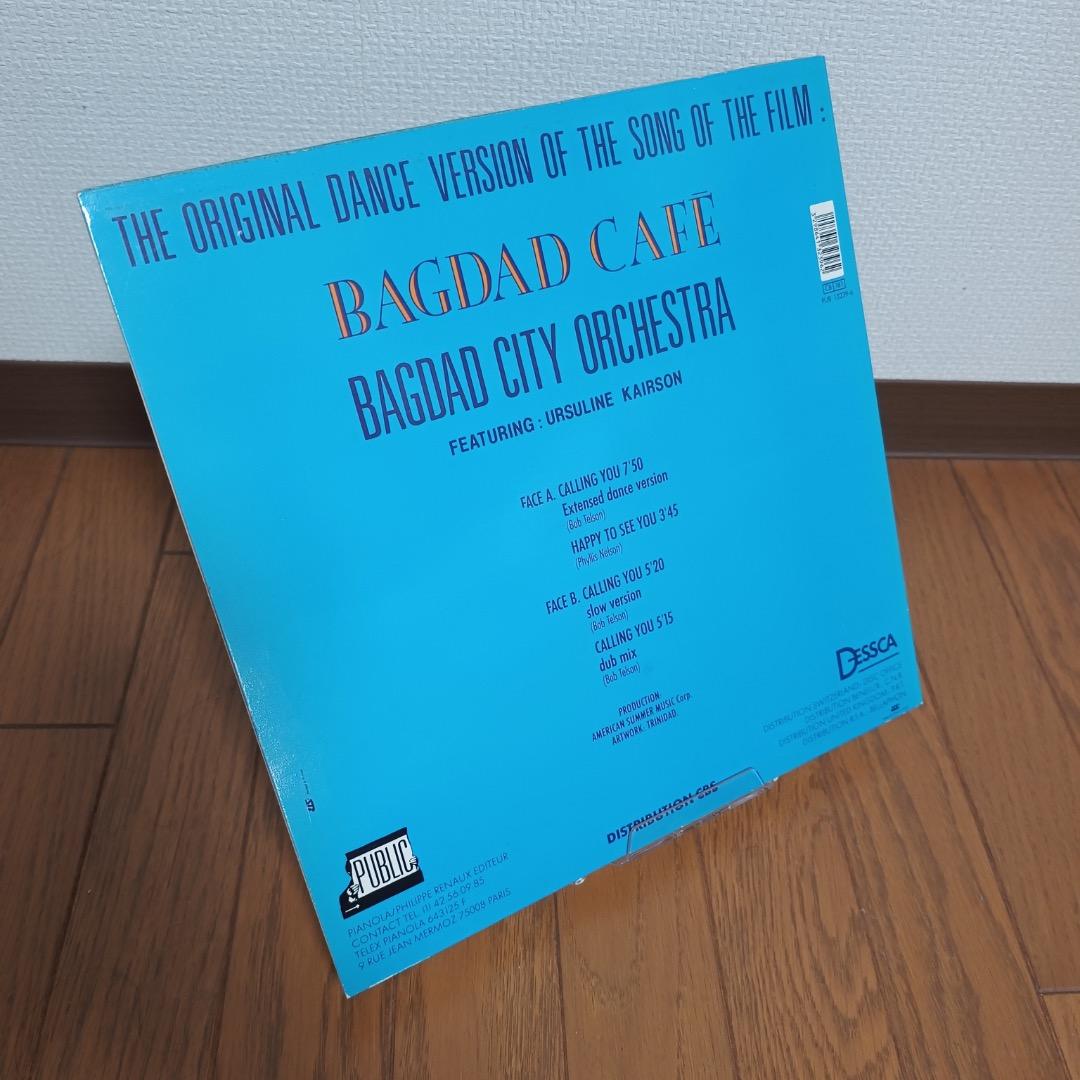 洋楽 Callng You 12\"remix /BAGDAD CAFE OST