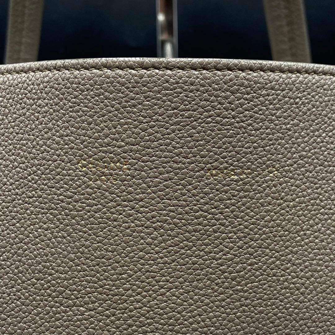 【美品】セリーヌ カバファントム トートバッグ ベージュ レザー