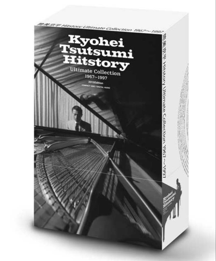 筒美京平 History Ultimate Collection 1967～1…