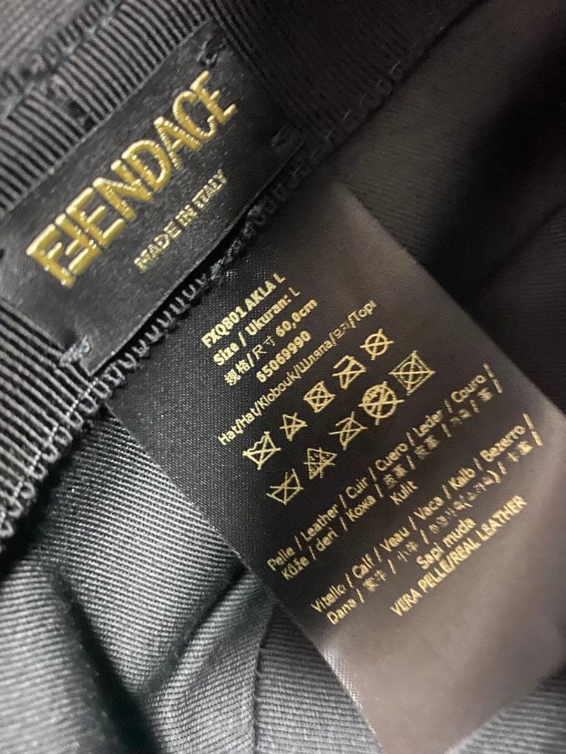 FIENDACE バケットハット 黒　60 Lサイズ